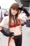 cosplay kikiwan magician pantyhose ragnarok_online rating:Safe score:0 user:nil!