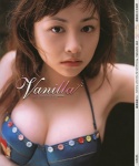bikini_top cleavage sugihara_anri swimsuit vanilla rating:Safe score:0 user:nil!