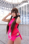 baek_changpo cosplay dress headphones mikuro panties senkou_no_ronde rating:Safe score:0 user:nil!