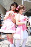 akane amami_haruka cosplay frilly idolmaster ribbons takatsuki_yayoi thighhighs tobari rating:Safe score:0 user:nil!