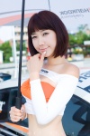 croptop lee_sung_hwa race_queen umbrella rating:Safe score:0 user:mock