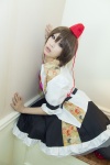 arai_yomi cosplay double_journalism shameimaru_aya touhou rating:Safe score:0 user:LittleSweetLoli