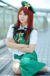 cap cosplay hong_meiling makiron pantyhose red_hair touhou rating:Safe score:0 user:lolzin