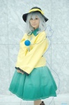 blouse boots cosplay hat kanna_(ii) komeiji_koishi silver_hair skirt touhou rating:Safe score:0 user:nil!