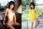 bikini cleavage halter_top okubo_mariko side-tie_bikini swimsuit two_572 rating:Safe score:0 user:nil!