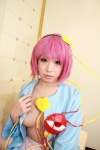 arai_yomi blouse cleavage cosplay hairband komeiji_satori open_clothes pink_hair skirt touhou rating:Safe score:0 user:nil!