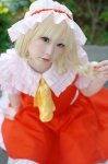 blonde_hair blouse cosplay flandre_scarlet hat skirt touhou vest yukki rating:Safe score:0 user:nil!