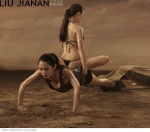 bikini boots cleavage liu_jianan shorts sports_bra swimsuit tagme_model rating:Safe score:2 user:laiprouk