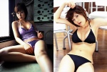 bikini camisole cleavage goto_yukiko side-tie_bikini swimsuit two_558 rating:Safe score:0 user:nil!