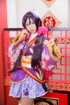 akilive!! cosplay itsuki_akira kimono love_live!_school_idol_project pleated_skirt purple_hair skirt thighhighs toujou_nozomi twintails white_legwear zettai_ryouiki rating:Safe score:0 user:nil!