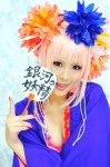 bra cleavage cosplay furumiya_sui kimono macross macross_frontier open_clothes sheryl_nome rating:Safe score:0 user:nil!