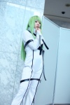 cc code_geass cosplay yaya rating:Safe score:0 user:Log