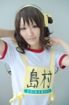 a-mi cosplay gym_uniform hair_ribbon idolmaster idolmaster_cinderella_girls shimamura_uzuki tshirt rating:Safe score:0 user:pixymisa