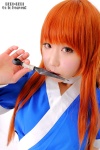 chihane cosplay dead_or_alive gauntlets kasumi_(doa) kimono knife kunoichi rating:Safe score:0 user:nil!