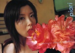 croptop flowers fukunaga_china piari rating:Safe score:0 user:nil!
