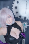 bodysuit castle_of_glass cleavage cosplay elbow_gloves fate/grand_order fate/series gloves mash_kyrielight pink_hair saku shield rating:Safe score:0 user:nil!