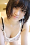 bed bra camisole cleavage sayaka rating:Safe score:0 user:nil!