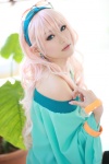 aira cosplay glasses macross macross_frontier off_shoulder sheryl_nome rating:Safe score:2 user:c0rtana