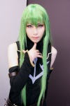 cc code_geass cosplay detached_sleeves green_hair houtou_singi uniform rating:Safe score:1 user:Log