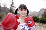 boxing_gloves camisole koike_yui twintails rating:Safe score:0 user:nil!