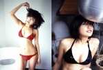 bikini cleavage ono_mayumi swimsuit two_530 rating:Safe score:1 user:nil!