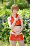cosplay croptop default_costume mai meiko miniskirt pantyhose skirt vocaloid rating:Safe score:1 user:nil!
