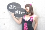 bows choker cleavage dress horns setsuna_ayame sign rating:Safe score:0 user:pixymisa