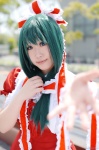 aihata_yuumi blouse cosplay green_hair hairbow kagiyama_hina skirt touhou rating:Safe score:0 user:nil!