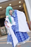 aqua_hair blouse cosplay detached_sleeves irori_(ii) kochiya_sanae miko skirt touhou rating:Safe score:1 user:nil!