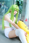 boots cc cheese-kun code_geass cosplay green_hair yaya rating:Safe score:0 user:Log
