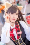 akb48 animal_ears blouse bowtie can cosplay hoshino_monaka vest wonda rating:Safe score:1 user:pixymisa