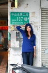 hoodie jeans wpb_131 yoshiki_risa rating:Safe score:0 user:nil!