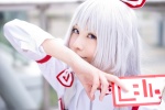 blouse cosplay fujiwara_no_mokou hairbow satori touhou white_hair rating:Safe score:1 user:nil!