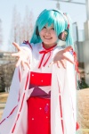 aqua_hair cosplay hakama_skirt haori hatsune_miku headset kikou_mira obi twintails vocaloid rating:Safe score:0 user:pixymisa