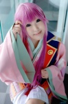 cosplay harukanaru_toki_no_naka_de harukanaru_toki_no_naka_de_3 kasuga_nozomi kimono moeka pantyhose pink_hair pleated_skirt skirt rating:Safe score:0 user:nil!