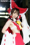 budget_sarashi cosplay hakurei_reimu miko saku sarashi touhou rating:Safe score:1 user:Log