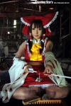 arrow cosplay hakurei_reimu miko saku touhou rating:Safe score:0 user:Log