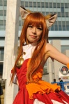 animal_ears cosplay detached_sleeves dress firefox fox_ears mint mozilla red_hair tiered_skirt rating:Safe score:0 user:pixymisa