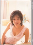 cleavage mamiya_hiro panties tank_top watermark rating:Safe score:0 user:StarlitVoyager