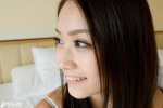 bra close-up mizuki_iori s-cute_6th_no.41 rating:Safe score:1 user:mock