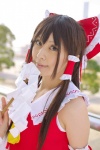 blouse cosplay detached_sleeves hairbow hakurei_reimu miko satori touhou rating:Safe score:0 user:nil!