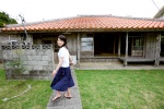 blouse give_me_your_love ishihara_atsumi skirt rating:Safe score:0 user:nil!