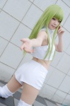 ass cc code_geass cosplay croptop green_hair pantyhose shirayuki_himeno shorts thighhighs rating:Safe score:4 user:nil!
