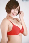 bikini_top cleavage suzukawa_akari swimsuit rating:Safe score:0 user:nil!