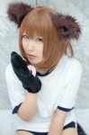 animal_ears buruma cosplay dog_ears gym_uniform narihara_riku original pantyhose paw_gloves shorts tail tshirt rating:Safe score:0 user:nil!