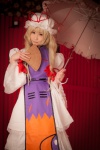 atsuki blonde_hair cosplay dress fan hat suite_memory tabard touhou umbrella yakumo_yukari rating:Safe score:1 user:nil!
