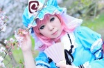 cosplay dress fan kisaki_yune pink_hair saigyouji_yuyuko touhou rating:Safe score:1 user:nil!