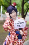 cosplay love_live!_school_idol_project mike side_ponytail top_hat toujou_nozomi yukata rating:Safe score:0 user:nil!