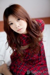 bound flannel_shirt miniskirt pantyhose rope skirt taboo-love_bondage_038 yangyang rating:Safe score:0 user:nil!