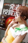 ahoge akizuki_ritsuko cosplay dress glasses hizuki_yuuki idolmaster rating:Safe score:1 user:nil!